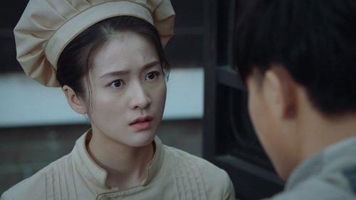 Tập 17