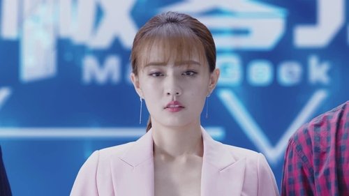 Tập 14