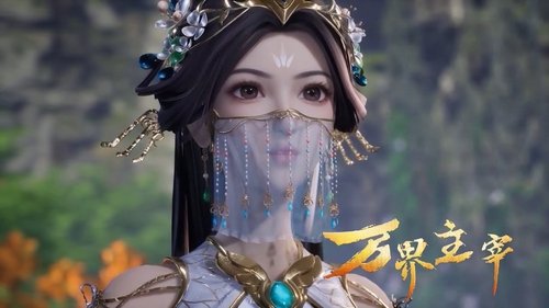 Tập 15