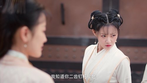 Tập 3