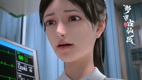 Tập 2