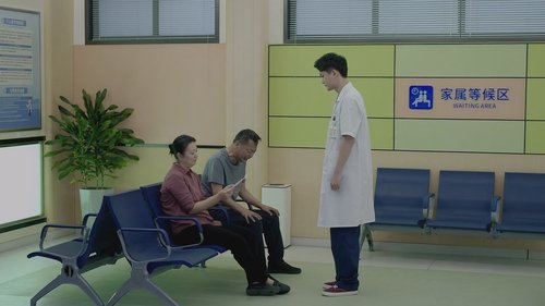 Tập 2