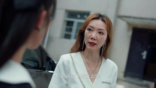 Tập 15