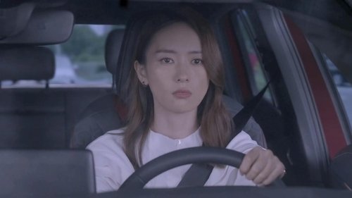 Tập 29