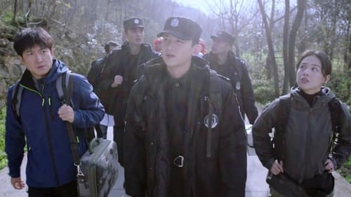 Tập 15