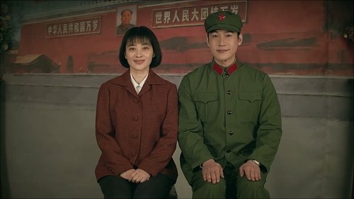 Tập 7