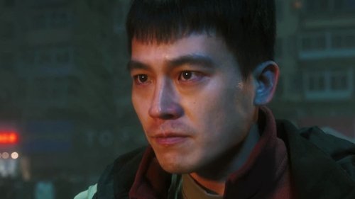 Tập 1