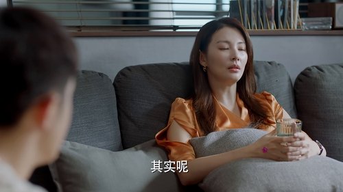 Tập 34