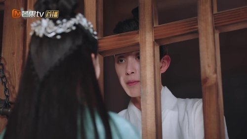 Tập 23