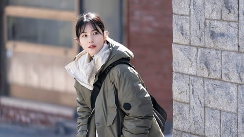 Tập 1