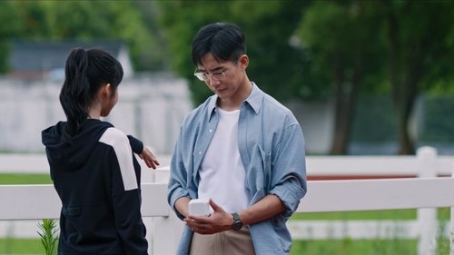 Tập 17