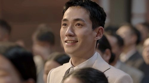 Tập 32