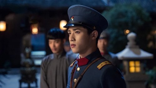Tập 1