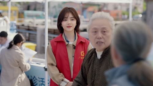 Tập 18
