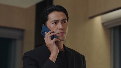 Tập 23