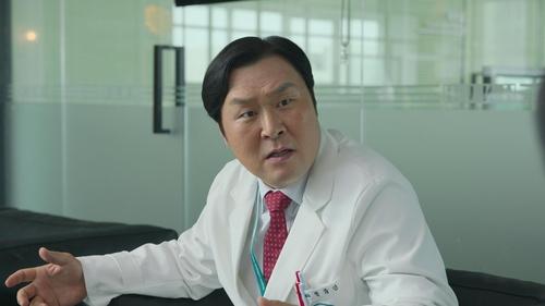 Tập 2