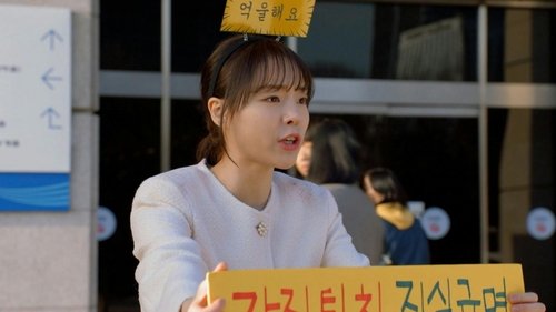 Tập 7