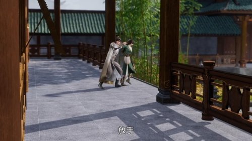 Tập 8