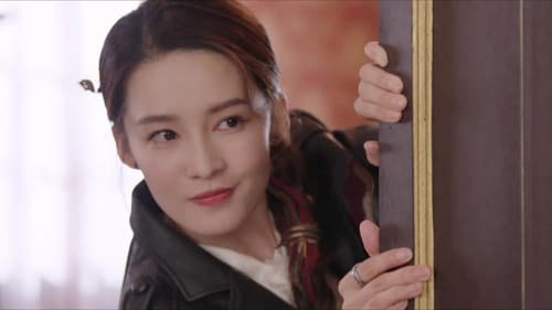 Tập 17
