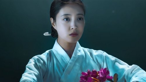 Tập 1