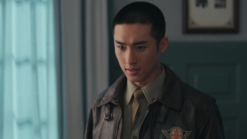 Tập 18