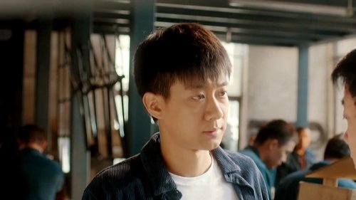 Tập 17