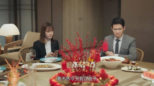 Tập 4