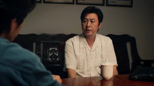 Tập 2