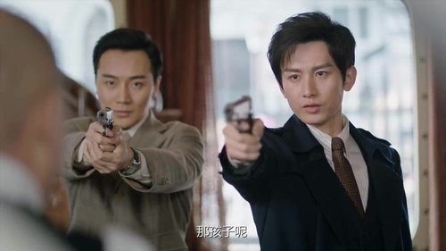 Tập 25