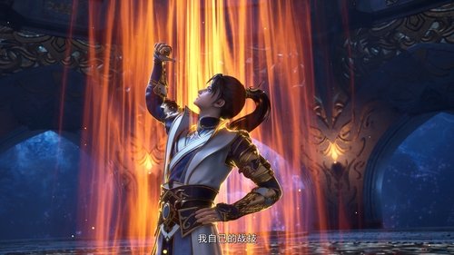 Tập 3