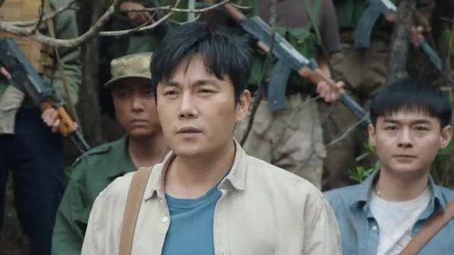 Tập 12