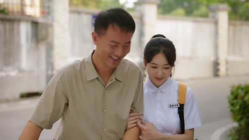 Tập 2