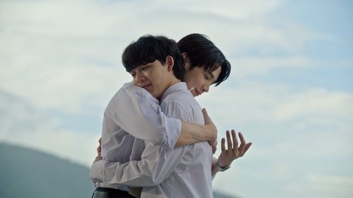 Tập 14