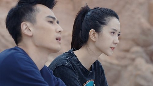 Tập 11