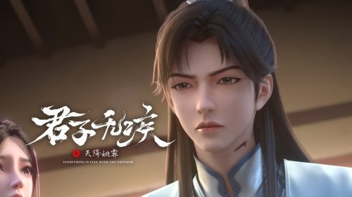 Tập 4