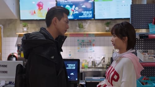 Tập 1