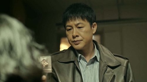 Tập 1