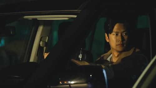 Tập 12