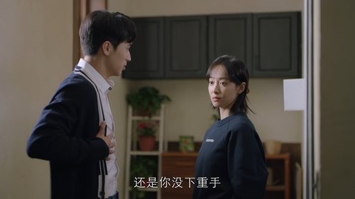 Tập 15