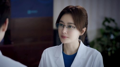 Tập 33