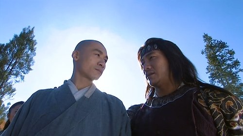 Tập 34