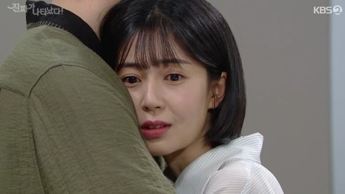 Tập 32