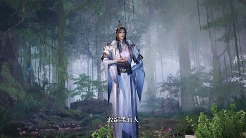 Tập 14