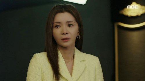 Tập 1