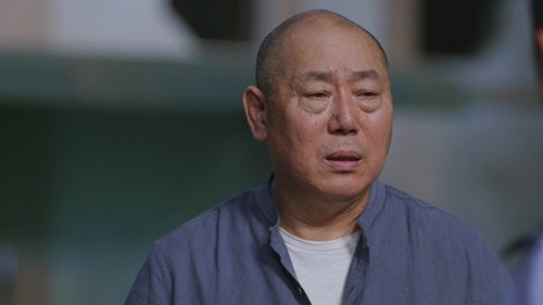Tập 12