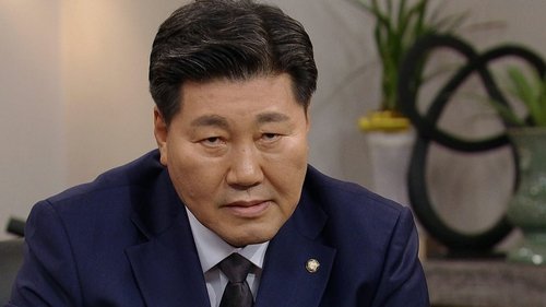 Tập 62