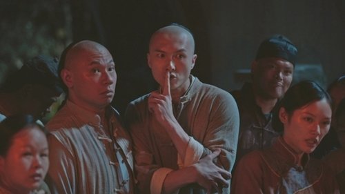 Tập 1
