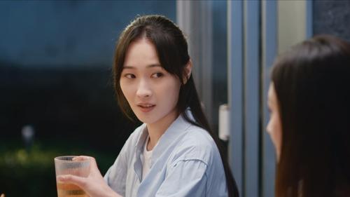 Tập 19