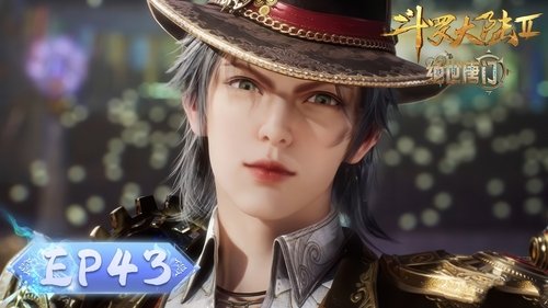 Tập 43