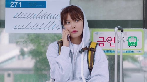Tập 1